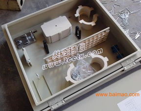 72芯光纜配線(xiàn)箱 通訊設(shè)備的核心連接樞紐