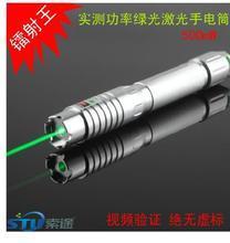 強(qiáng)光激光手電筒 最新產(chǎn)品參考信息與選購指南